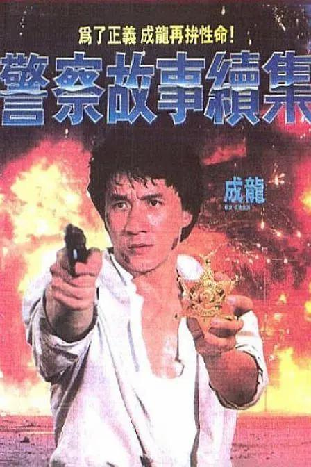 丰满少妇做爰视频免费看